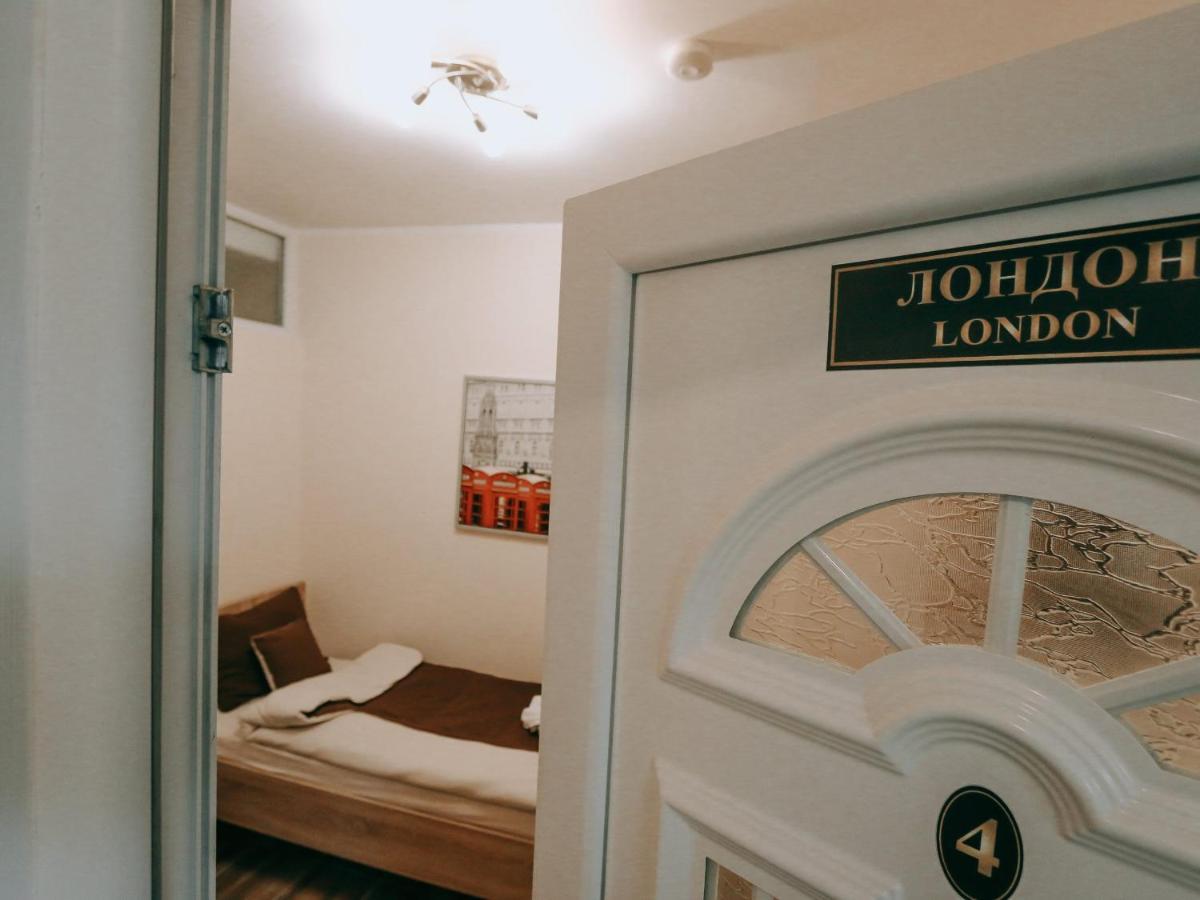 Vila Evropa Apartment Sombor Exterior photo