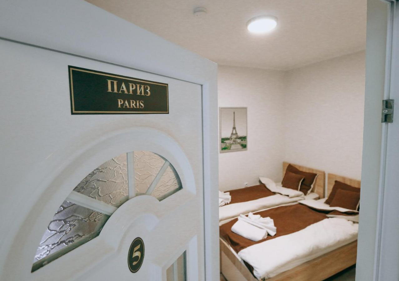 Vila Evropa Apartment Sombor Exterior photo